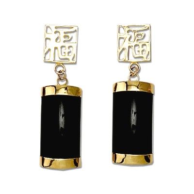 14KT Yellow Gold 'Lucky Fortune' with Long Bar Shaped Black Jade Earrings