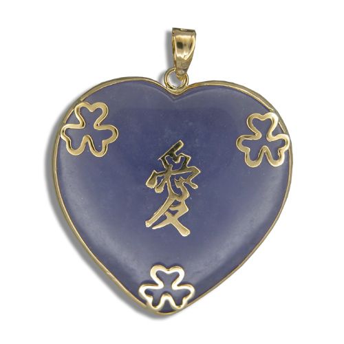 14KT Gold Chinese Character Love with Heart Shaped Purple Jade Pendant
