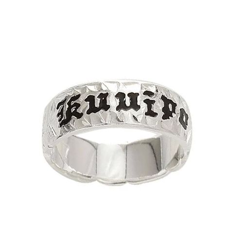 kuuipo ring meaning