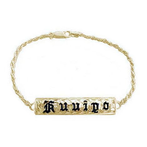 14KT Gold Hawaiian 8mm ID Bracelet with Custom Name