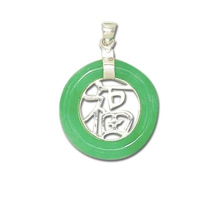 Sterling Silver Chinese Good Fortune Green Jade 20MM Round Shaped Pendant
