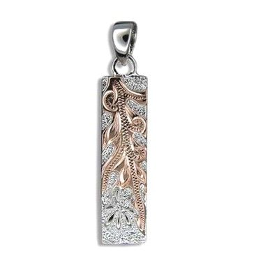 Fine Engraved Sterling Silver Female Raised Maile Leaf Pendant