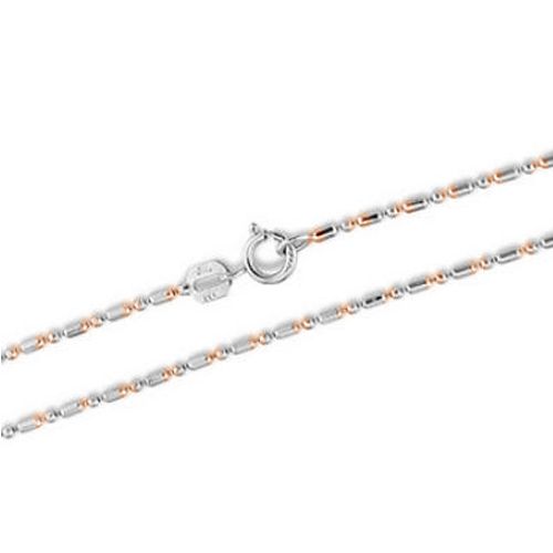 Rose and Silver 2 Tones Sterling Silver Bar and Bead Anklet