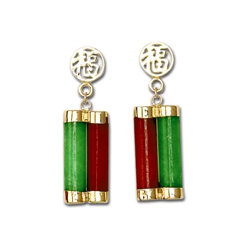 14KT Yellow Gold Good Fortune Green and Red Jade Double Tube Pierced Earrings