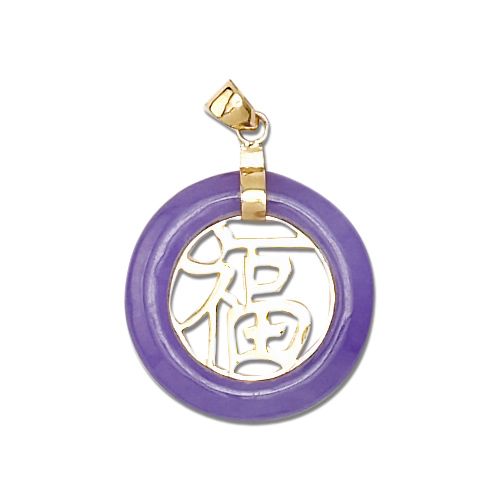 14KT Yellow Gold Chinese Good Fortune Purple Jade Pendant