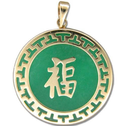 14KT Yellow Gold Chinese Character Good Fortune Green Jade Pendant