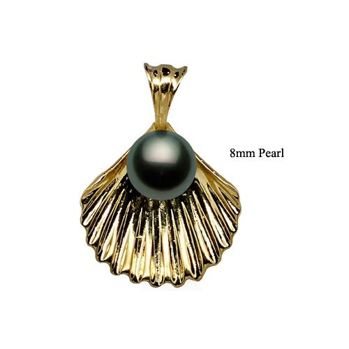 14KT Yellow Gold Clam Shell Design AAA Round Tahitian Pearl Pendant