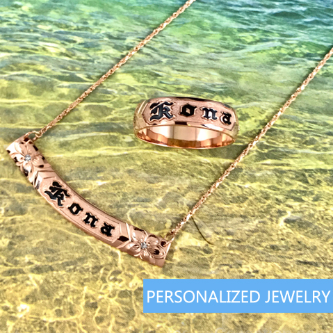 Hawaiian Heirloom Jewelry